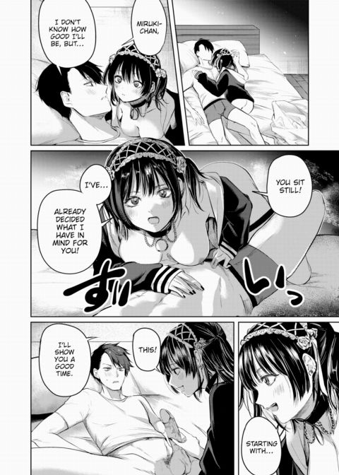 Lovey-Dovey Overnight Package Chapter 1 page 10