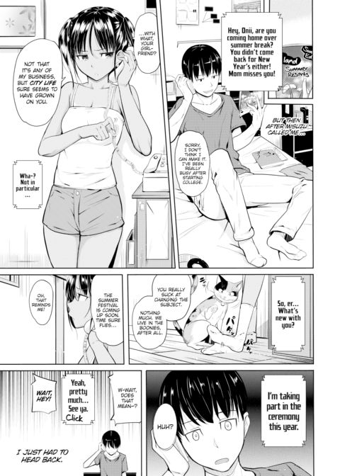 Summer Scars Chapter 1 page 3