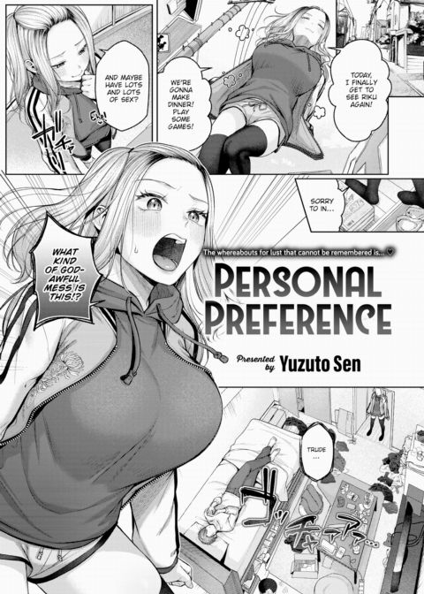 Personal Preference Chapter 1 page 1