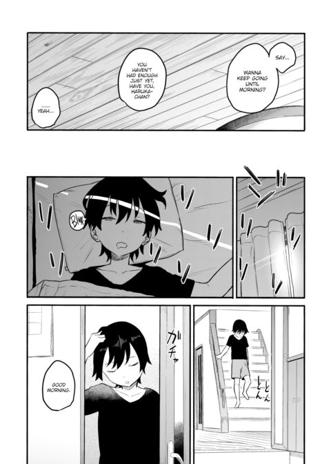 Ulterior Motives Chapter 1 page 33