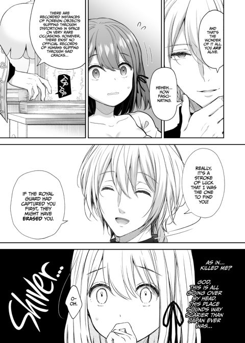 I Became a Naughty Familiar in Another World Chapter 1 page 12