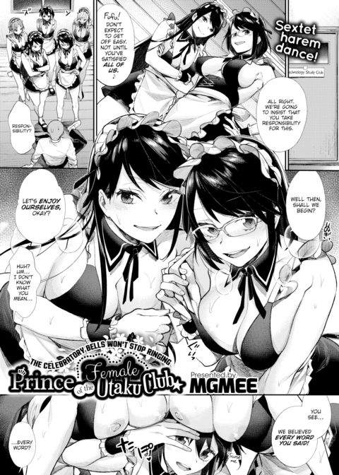 Prince of the Female Otaku Club ☆ Finale Chapter 1 page 1