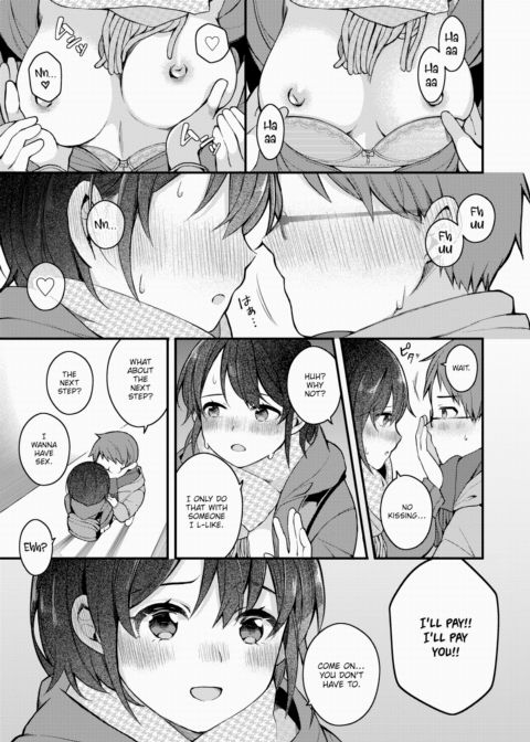 Nagase Tooru's (♀) Ero Manga-Like Life ~My First Thrill~ Chapter 1 page 11