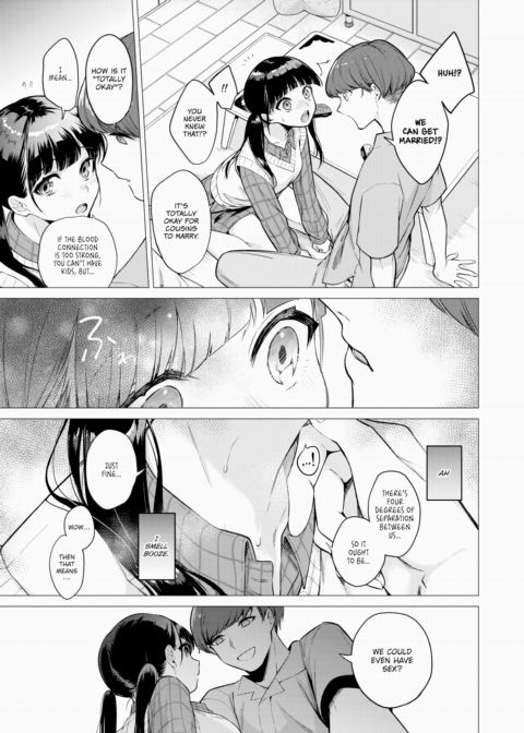 Shall I Be Your Girlfriend? Chapter 1 page 7