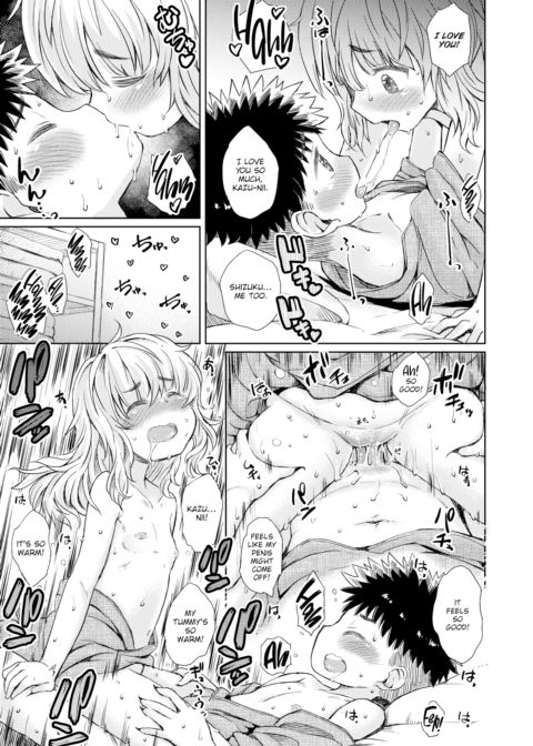 Shizuku-chan Wants to Play Chapter 1 page 19