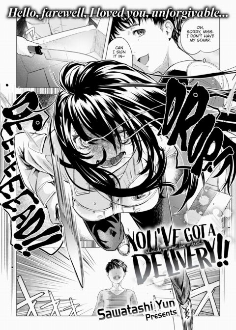 You've Got a Delivery!! Chapter 1 page 2