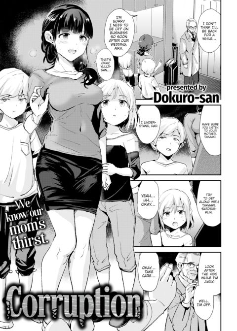 Corruption Chapter 1 page 1