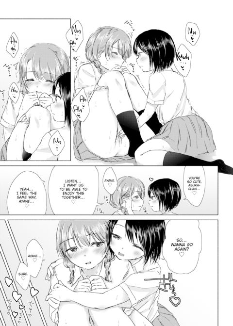 When We Get Home, Asuka-chan and I Will… Chapter 1 page 19