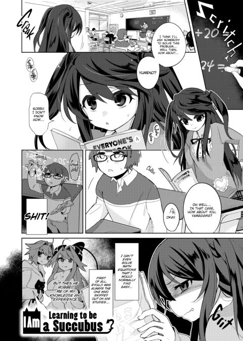 I Am Learning to be a Succubus? Chapter 1 page 1