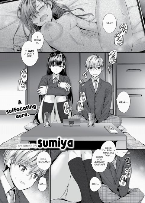 I Do, Too... Chapter 1 page 1