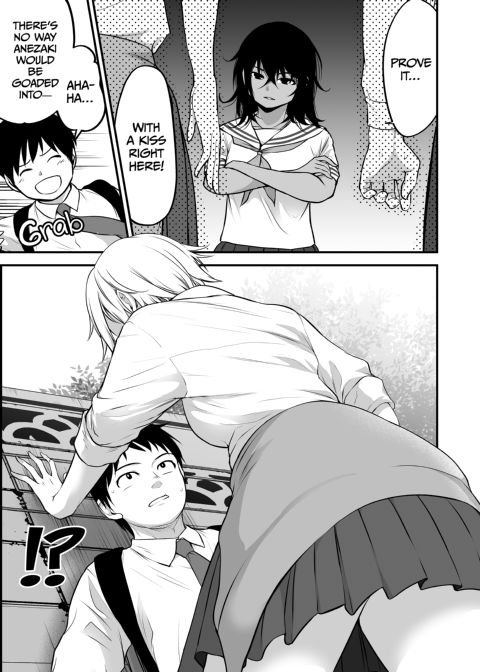I Became Friends With a Delinquent Girl 5 Chapter 1 page 12