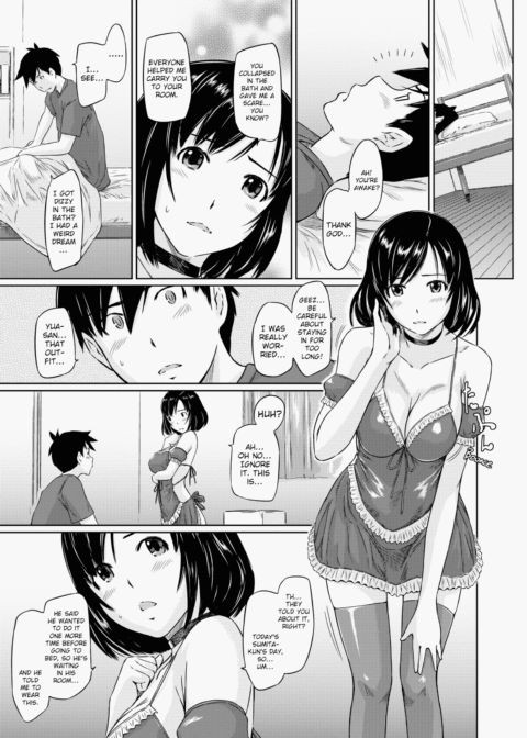 Welcome to Tokoharu Apartments Chapter 1 page 40