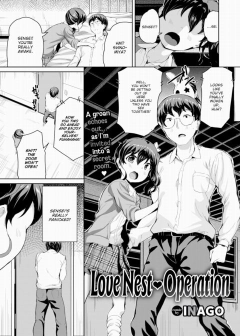 Love Nest ♥ Operation Chapter 1 page 1
