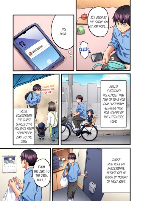 Even an Innocent TV Show Singer Needs Sex Vol.5 Chapter 1 page 43