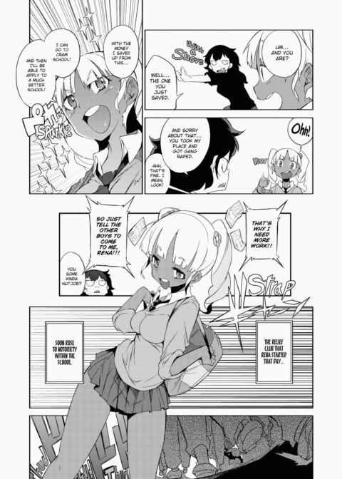 Curiosity XXXed the Cat Chapter 1 page 12