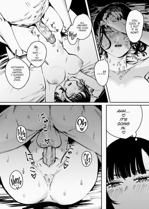 This Is My Shit Chapter 1 page 18