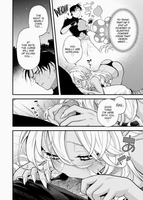 Dead or Sex Epilogue Chapter 1 page 2