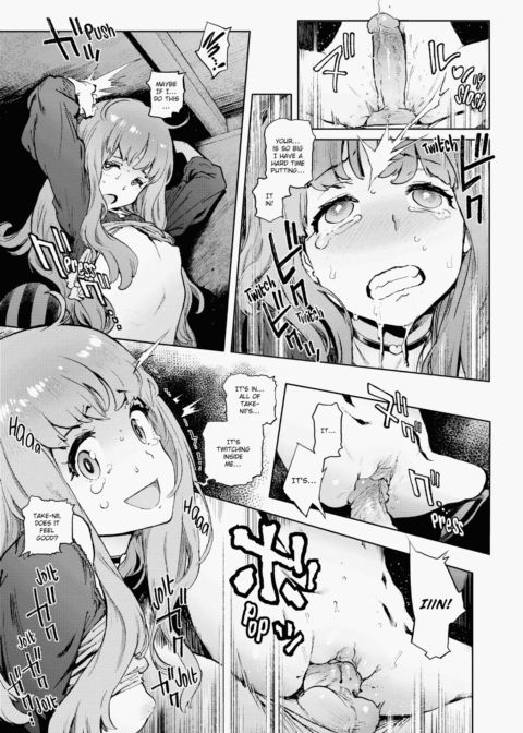 The Job of a Service Committee Member Chapter 1 page 134