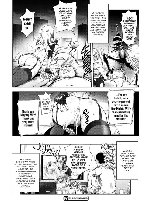 Netorare New Heroine Chapter 1 page 24