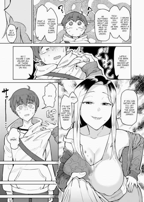 Boy Meets Worst Girl Chapter 1 page 3