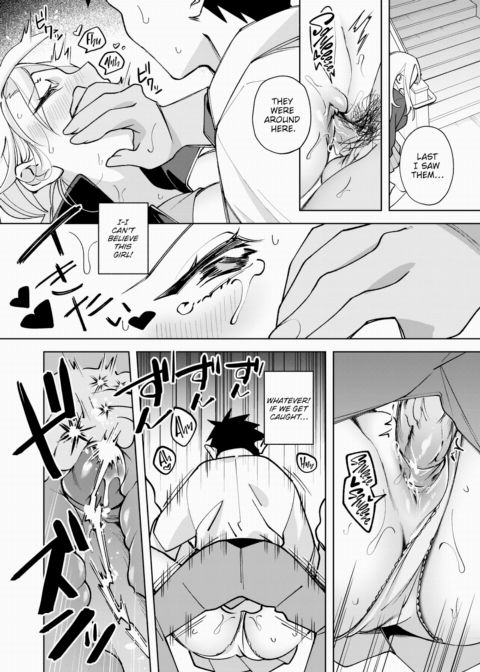 Pomodoro Sex Chapter 1 page 22