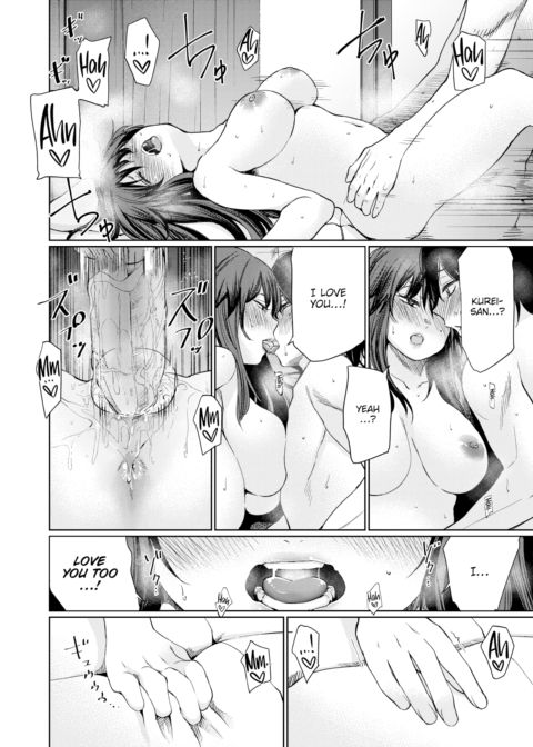 Kurei-san Chapter 1 page 24
