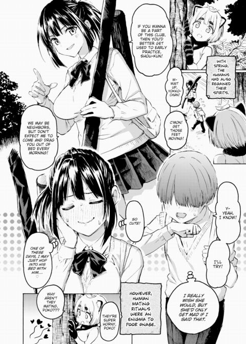 Onabe Awakens Chapter 1 page 2