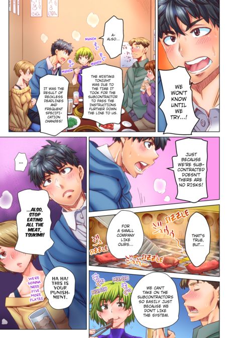 Marry Me, I'll Fuck You Until You're Pregnant! Vol.6 Chapter 1 page 68