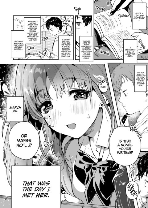 Big Sis Loves Nobody Else But You - Playing Friends Chapter 1 page 3