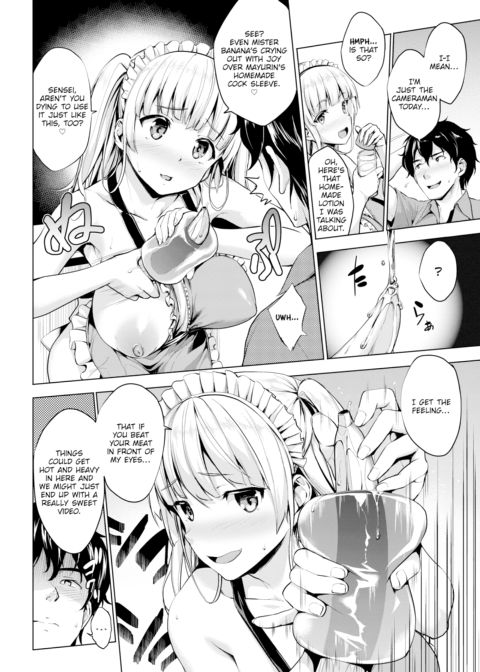 I Want You to Look at Me More ~I Made Some XXX~ Chapter 1 page 6