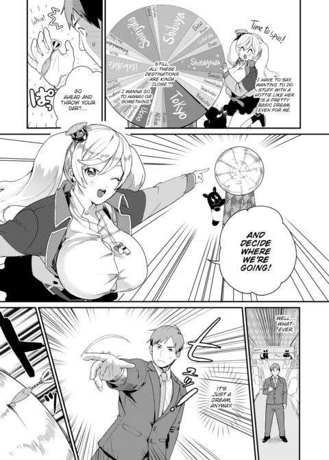 Journey on the Refreshment Train Chapter 1 page 5