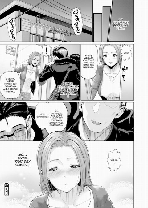 Until Sakuma-san Falls Chapter 1 page 20