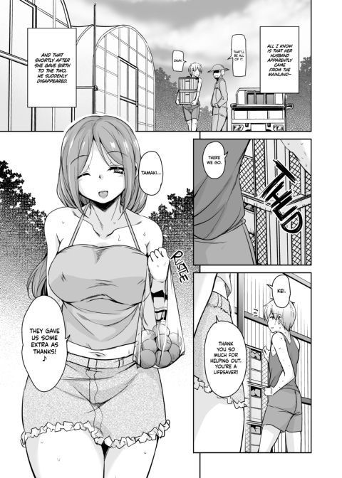 Tropical Island Maniacs: My Host Family is so Lewd! 4 Chapter 1 page 22