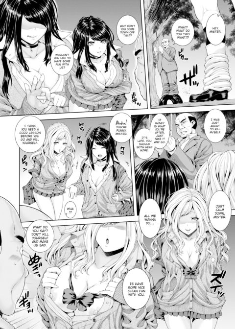 Meat Diet! Celebitchy Bitch Chapter 1 page 2