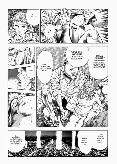 Urotsukidoji: Legend of the Overfiend - Volume 2 Chapter 1 page 164