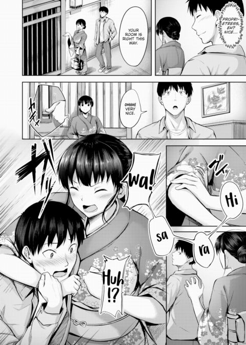 Love Me Hostess Chapter 1 page 2