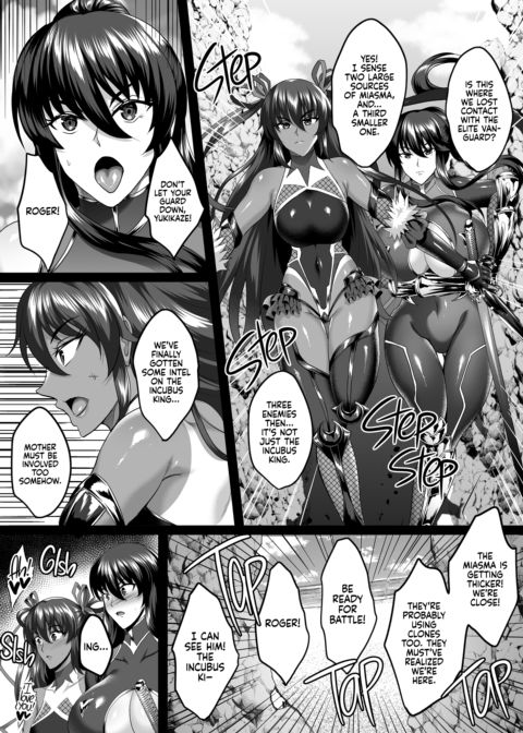 Shiranui's Impregnation 2 Chapter 1 page 54