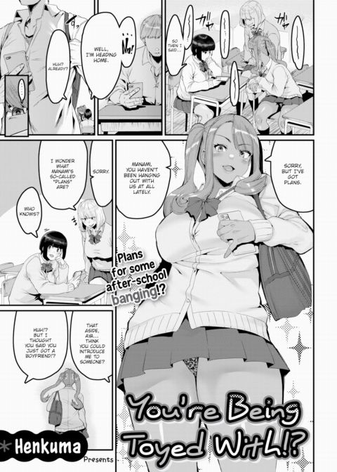 You're Being Toyed With!? Chapter 1 page 1