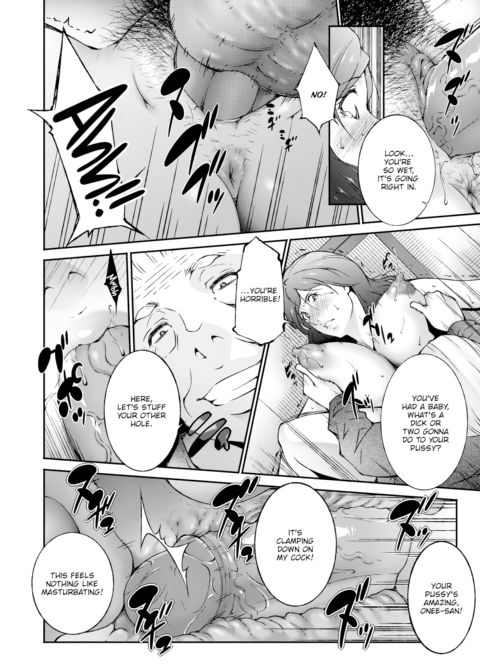 Happy Chain Chapter 1 page 12