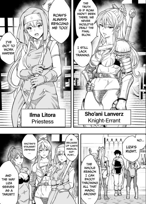 That Time I Got Reincarnated as a Cuck Chapter 1 page 4