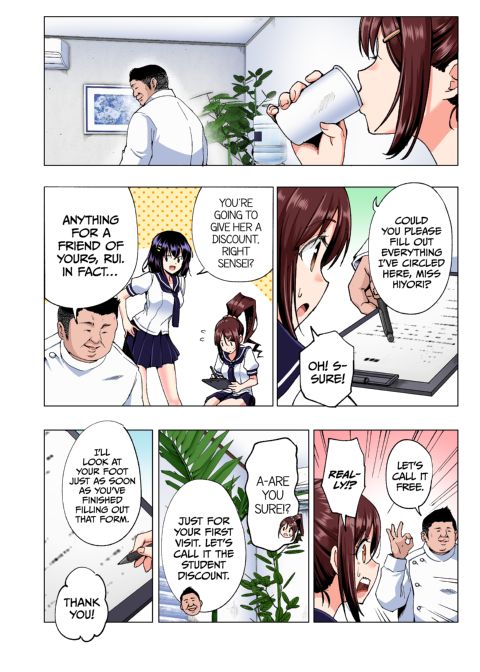 This Volleyball Girl got Spiked with a Sensual Massage - Full Color Compilation Chapter 1 page 15