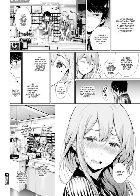 Playing Catch With Yourself Chapter 1 page 24