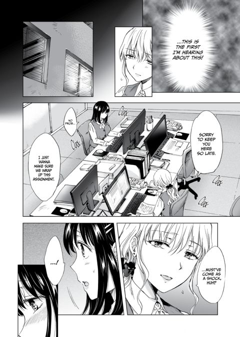 After-Hours Office Love – Silence Me With A Kiss! Chapter 1 page 7