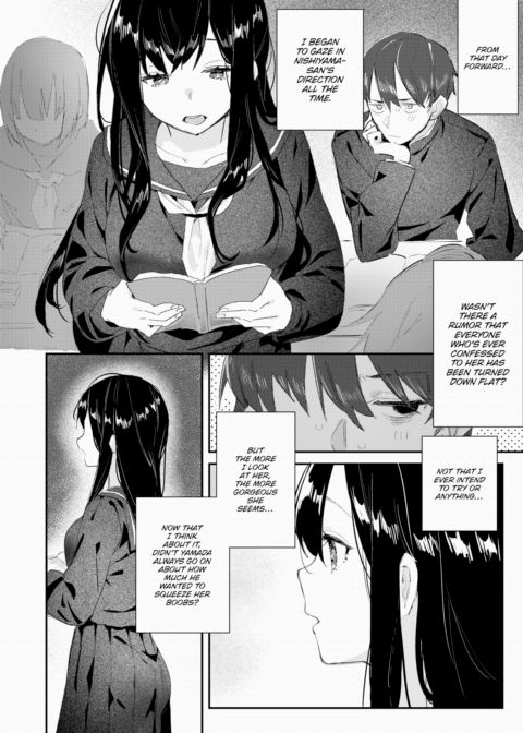 Until That Girl From Class Breaks Chapter 1 page 4