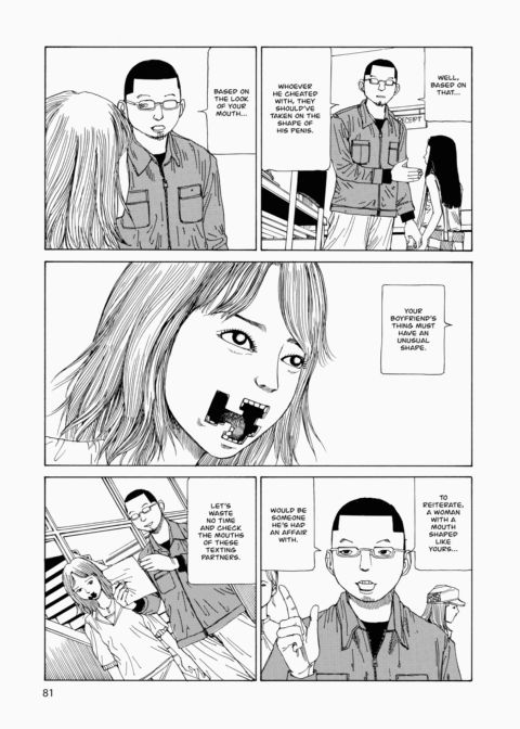 Super Dimensional Love Gun Chapter 1 page 82
