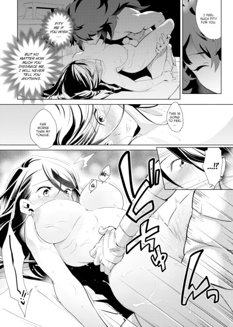 The Karan Ninja Scrolls ~Kasumi~ Chapter 1 page 14