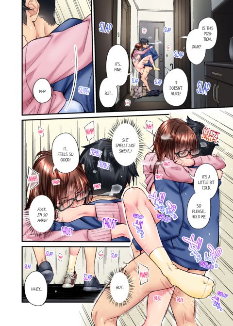 Simple Yet Sexy Vol. 5 Chapter 1 page 42
