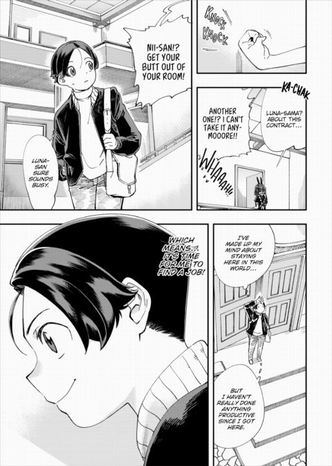 There's No Such Thing as 18+ In This Parallel World! #11 Chapter 1 page 2
