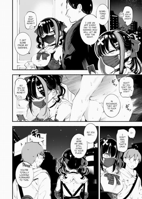Landmine-chan Knows Love Chapter 1 page 4