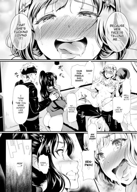 Bitch Switch Chapter 1 page 12
